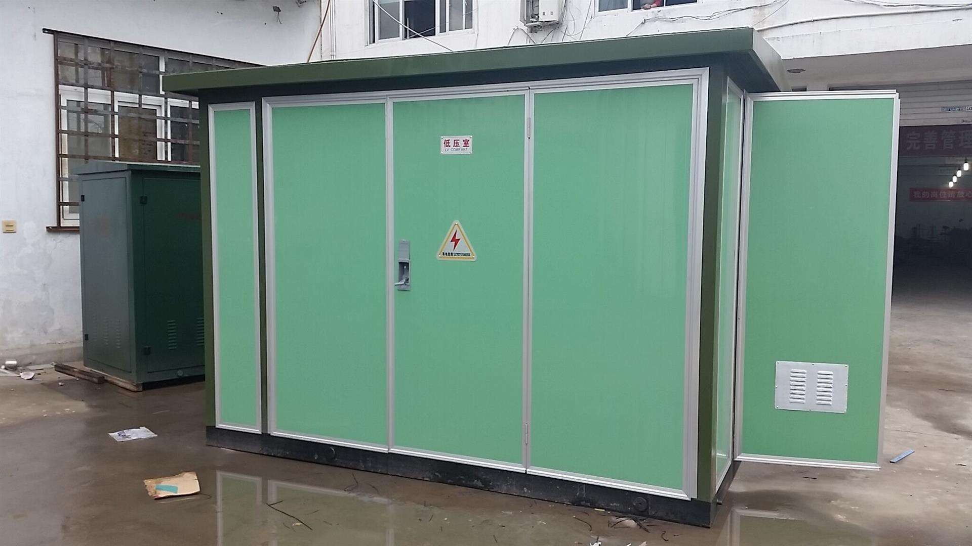 華亭ZGS11-1250KVA箱式變壓器